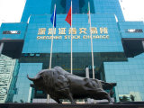 Stock Exchange, Shenzhen Special Economic Zone (Sez), Guangdong, China, Asia Lámina fotográfica por Charles Bowman Stock Exchange, Shenzhen Special Economic Zone (Sez), Guangdong, China, Asia Lámina fotográfica por Charles Bowman