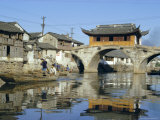 17th Century Pavilion Bridge Over Ancient Canal, Near Soochow (Suzhou), China, Asia Photographic Print by Ursula Gahwiler