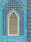 Tiling Round Shuttered Window, Mazar-I-Sharif, Afghanistan Photographic Print by Jane Sweeney