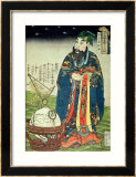 Father Ferdinand Verbiest (1623-88) Dressed as a Chinese Astrologer Estampe encadrée par Kuniyoshi 