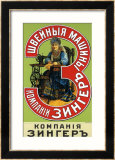 Singer Sewing Machines Stampa giclee con cornice Singer Sewing Machines Stampa giclee con cornice