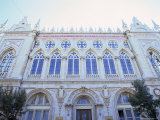 Academy of Science, by Architect Mikayil Useynov, Baku, Azerbaijan, Central Asia, Asia Photographic Print by Oliviero Olivieri