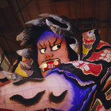 Illuminated Festival Float Made of Paper, Kyoto, Japan Photographie par Christopher Rennie