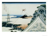 36 Views of Mount Fuji, no. 11: Asakusa Honganji Temple in the Eastern Capital reproduction procédé giclée par Katsushika Hokusai