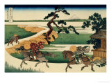 36 Views of Mount Fuji, no. 32: Village of Sekiya at Sumida River reproduction procédé giclée par Katsushika Hokusai
