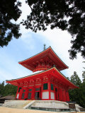 Pagoda Photographic Print