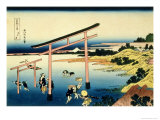 36 Views of Mount Fuji, no. 33: The Bay of Noboto Giclee Print by Katsushika Hokusai