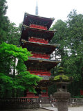 Pagoda at Tosho-Gu Shrine Photographic Print