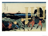 36 Views of Mount Fuji, no. 7: Senju in the Musashi Province reproduction procédé giclée par Katsushika Hokusai