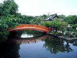 Bridge and Pond of Shinsen-En Garden, Kyoto, Japan Photographic Print