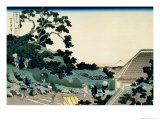36 Views of Mount Fuji, no. 5: From the Mishima Pass Lámina giclée por Katsushika Hokusai 36 Views of Mount Fuji, no. 5: From the Mishima Pass Lámina giclée por Katsushika Hokusai