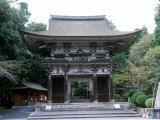 Miidera Temple Photographic Print