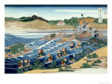 36 Views of Mount Fuji, no. 45: From Kanaya on the Tokaido reproduction procédé giclée par Katsushika Hokusai
