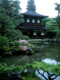 Ginkakuji Temple Photographic Print