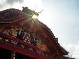Shuri Castle Photographic Print