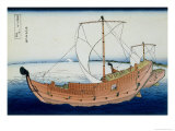 36 Views of Mount Fuji, no. 30: The Kazusa Province Sea Route reproduction procédé giclée par Katsushika Hokusai