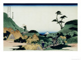 36 Views of Mount Fuji, no. 25: Shimomeguro Lámina giclée por Katsushika Hokusai 36 Views of Mount Fuji, no. 25: Shimomeguro Lámina giclée por Katsushika Hokusai