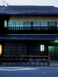Teradaya Inn Photographic Print