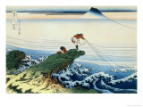 36 Views of Mount Fuji, no. 15: Kajikazawa in Kai Province Lámina giclée por Katsushika Hokusai