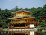 Kinkaku (Golden Pavillion) in the Garden of Rokuon-Ji Temple, Kyoto, Japan Photographic Print