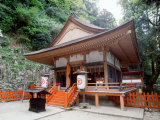 Konpira Shrine Photographic Print