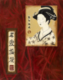 Geisha II Posters by Patricia Quintero-Pinto