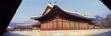 Courtyard of a Palace, Kyongbok Palace, Seoul, South Korea, Korea Photographic Print by Panoramic Images 
