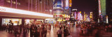 People in Front of Buildings, Nanjing Road, Shanghai, China Photographic Print by Panoramic Images 