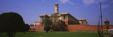 Lawn in Front of a Government Building, Ministry of Defense, South Block, New Delhi, India Photographic Print by Panoramic Images 