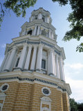 Great Bell Tower, Kyiv-Pechersk Lavra monastery, Kiev, Ukraine Lámina fotográfica por Jon Arnold Great Bell Tower, Kyiv-Pechersk Lavra monastery, Kiev, Ukraine Lámina fotográfica por Jon Arnold