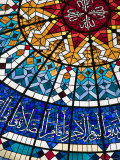 Stained Glass Ceiling at Beit Al-Quran Museum, Manama, Bahrain Photographic Print by Walter Bibikow
