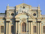 Mariyinsky Palace, Kiev, Ukraine Lámina fotográfica por Ivan Vdovin Mariyinsky Palace, Kiev, Ukraine Lámina fotográfica por Ivan Vdovin