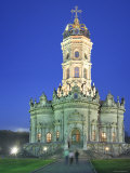 Church of the Sign of Our Lady in Dubrovitsy, Golden Ring, Russia Photographic Print by Ivan Vdovin