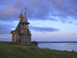 Iosifo-Volotskiy Monastery, Teryaeva Sloboda, Moscow Region, Russia Photographic Print by Ivan Vdovin