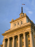Parliament Building, Sofia, Bulgaria Lámina fotográfica por Russell Young Parliament Building, Sofia, Bulgaria Lámina fotográfica por Russell Young