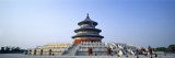 Qinan Hall, Temple of Heaven, Beijing, China Reprodukcja zdjęcia autor James Montgomery Qinan Hall, Temple of Heaven, Beijing, China Reprodukcja zdjęcia autor James Montgomery