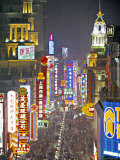 Nanjing Dong Lu, Shanghai, China Photographic Print by Walter Bibikow