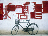 Lijiang, Yunnan Province, China Photographie par Peter Adams