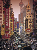 Nanjing Dong Lu, Shanghai, China Photographic Print by Walter Bibikow