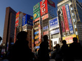 Shinjuku, Tokyo, Japan Photographic Print by Peter Adams