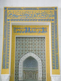 Main Hall at The Grand Mosque, Kuwait City, Kuwait Photographic Print by Walter Bibikow