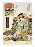 Mishima and the Courtesan Nanahito of Sugateibi-Ya Giclee Print by Keisai Eisen