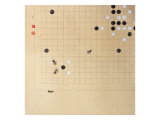 Fine Brush Work Series, No.4 Lámina giclée por Xu Bin Fine Brush Work Series, No.4 Lámina giclée por Xu Bin