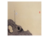 Spirits in the Heaven and Earth Series, No.19 Giclee-trykk av Xu Bin Spirits in the Heaven and Earth Series, No.19 Giclee-trykk av Xu Bin