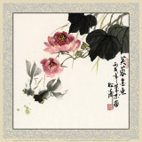 Gluck der Harmonie Sammlerdrucke von Songtao Gao