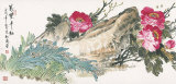 Gluckliche Kindertage I Poster par Songtao Gao