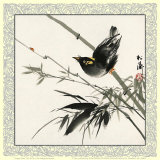 Ji Bu Ke Shi Sammlerdrucke von Songtao Gao