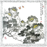 Songtao Gao - Ungeschminkt auch ohne Farbe Schon Reprodukce vhodná do sbírky Songtao Gao - Ungeschminkt auch ohne Farbe Schon Reprodukce vhodná do sbírky