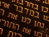 Jewish Symbols Lámina fotográfica por Keith Levit