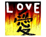 Chinese Symbol Of Love - Chinese Writing Lámina giclée por Teo Alfonso Chinese Symbol Of Love - Chinese Writing Lámina giclée por Teo Alfonso
